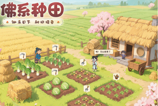 2025年最受欢迎的养成类手游推荐:耐玩高人气游戏合集_wishdown.com 2025年最受欢迎的养成类手游推荐:耐玩高人气游戏合集_wishdown.com