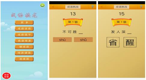 2025ųϷƼ500Ȥζȫϼ