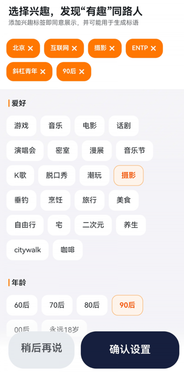 自建大模型能力又一创新应用 嘀嗒出行上线全新AI头像功能_wishdown.com 自建大模型能力又一创新应用 嘀嗒出行上线全新AI头像功能_wishdown.com