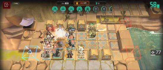 明日方舟卫戍协议无限叠层攻略_wishdown.com 明日方舟卫戍协议无限叠层攻略_wishdown.com