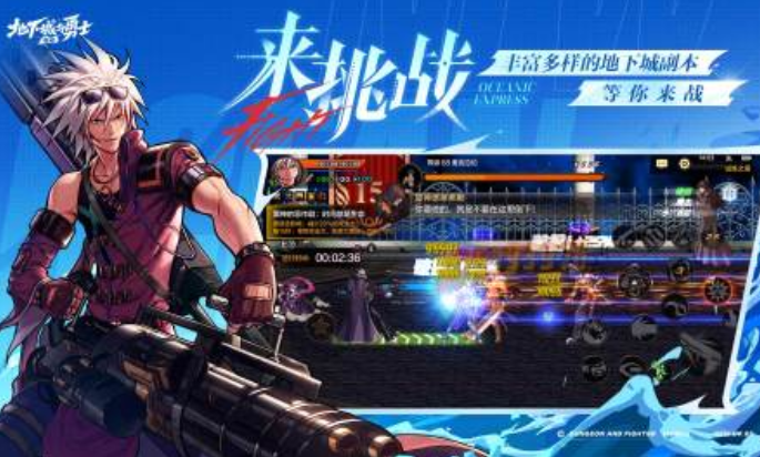 2025年打击感最强的动作手游推荐合集_wishdown.com 2025年打击感最强的动作手游推荐合集_wishdown.com