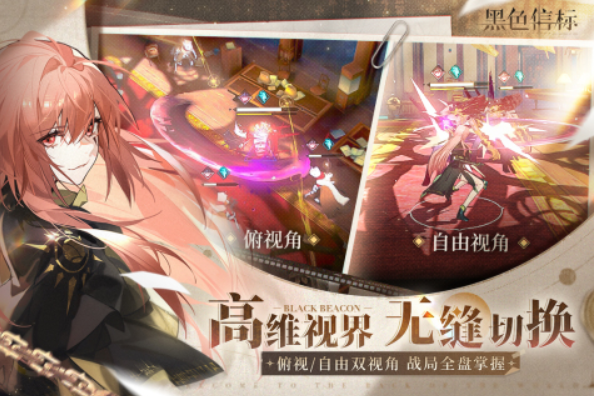 2025年打击感最强的动作手游推荐合集_wishdown.com 2025年打击感最强的动作手游推荐合集_wishdown.com