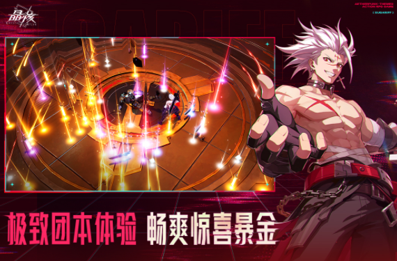 2025年打击感最强的动作手游推荐合集_wishdown.com 2025年打击感最强的动作手游推荐合集_wishdown.com