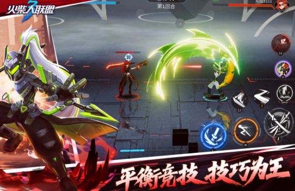 2025年打击感最强的动作手游推荐合集_wishdown.com 2025年打击感最强的动作手游推荐合集_wishdown.com