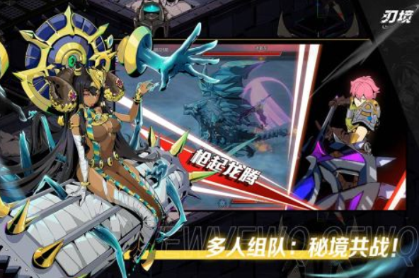 2025年打击感最强的动作手游推荐合集_wishdown.com 2025年打击感最强的动作手游推荐合集_wishdown.com