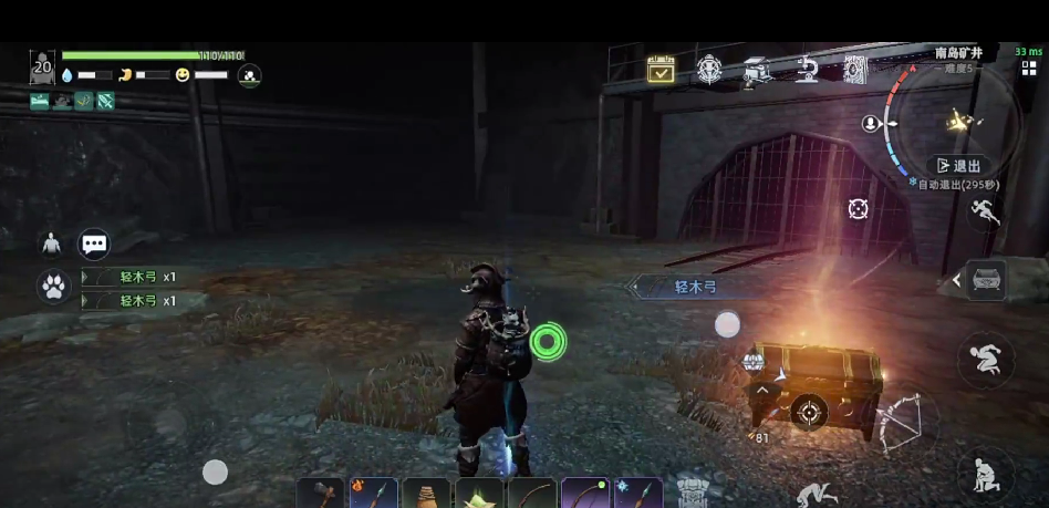 荒原曙光金矿石位置全解析_wishdown.com 荒原曙光金矿石位置全解析_wishdown.com