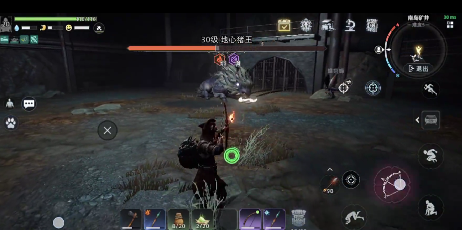 荒原曙光金矿石位置全解析_wishdown.com 荒原曙光金矿石位置全解析_wishdown.com