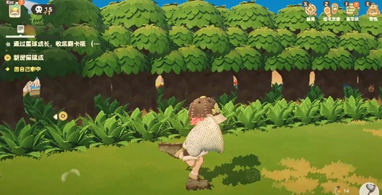 星布谷地怎么抓蝴蝶_wishdown.com 星布谷地怎么抓蝴蝶_wishdown.com