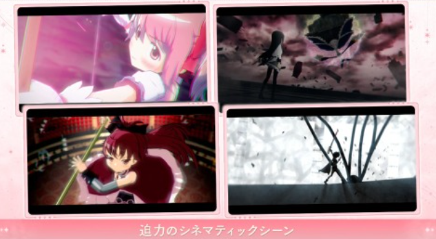 2025ܻӭħŮϷƼȤðպϼ