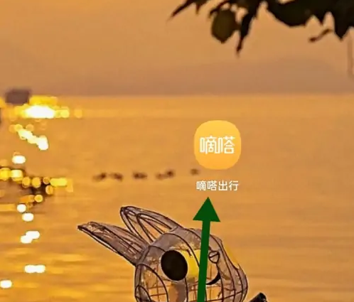 ˳糵ôλ˾ ળпλöλ