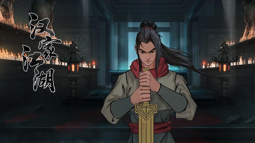 2025高人气开放世界手游推荐:畅玩自由探索的顶级移动游戏_wishdown.com 2025高人气开放世界手游推荐:畅玩自由探索的顶级移动游戏_wishdown.com