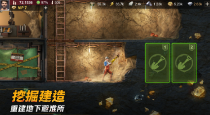 又能盖房子又能打枪的游戏盘点_wishdown.com 又能盖房子又能打枪的游戏盘点_wishdown.com