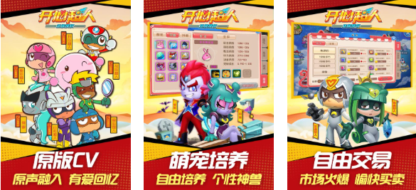 2025ܻӭĿĳϵϷƼȤζƷ̵