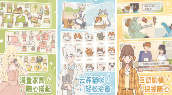 2025ܻӭƼģ⾭ӪϷϼ