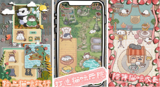 2025年最受欢迎的休闲养成手游推荐:畅玩高人气模拟经营游戏合集_wishdown.com 2025年最受欢迎的休闲养成手游推荐:畅玩高人气模拟经营游戏合集_wishdown.com