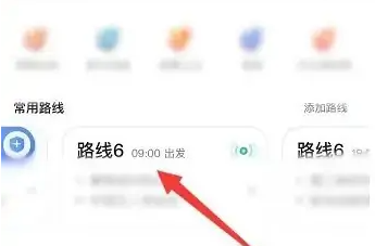 ˳糵ôȡ°г ળйر°·߲һ