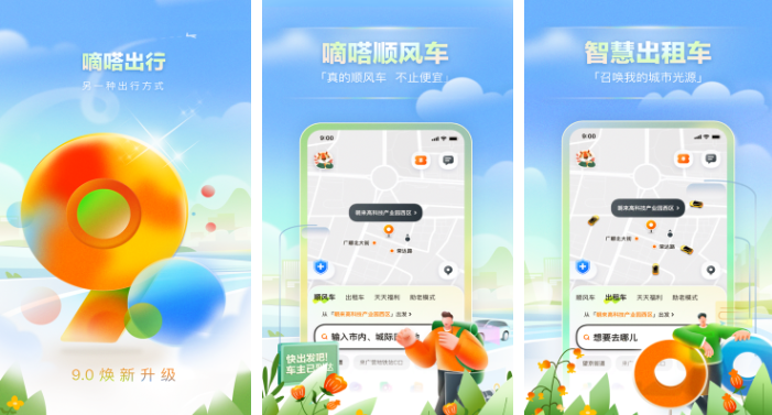 ળβ鿴ƺ ળв鿴ƺŷ