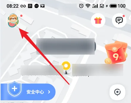 ળ˳糵ô޸г ળóг̷