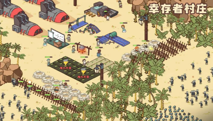 2025ܻӭĵׯϷƼ԰ģð