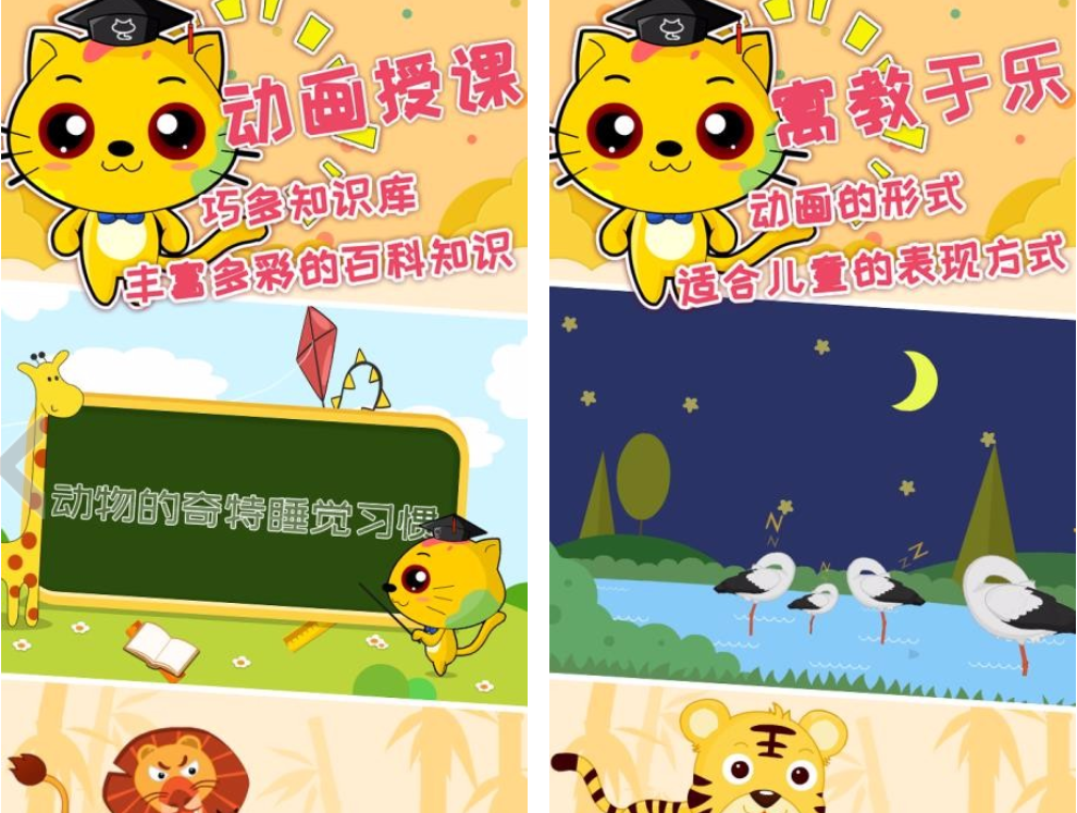 2025热门思维游戏推荐:烧脑挑战合集精选_wishdown.com 2025热门思维游戏推荐:烧脑挑战合集精选_wishdown.com