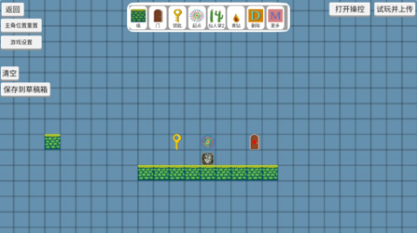 2025热门思维游戏推荐:烧脑挑战合集精选_wishdown.com 2025热门思维游戏推荐:烧脑挑战合集精选_wishdown.com