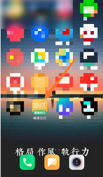 ળгôͼ¼ ળп˳¼