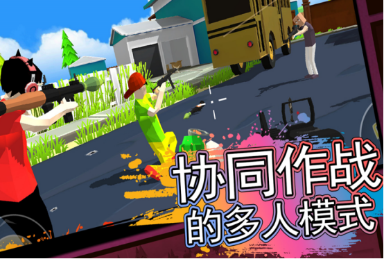 2025热门射击手游推荐:畅享极致枪战体验_wishdown.com 2025热门射击手游推荐:畅享极致枪战体验_wishdown.com