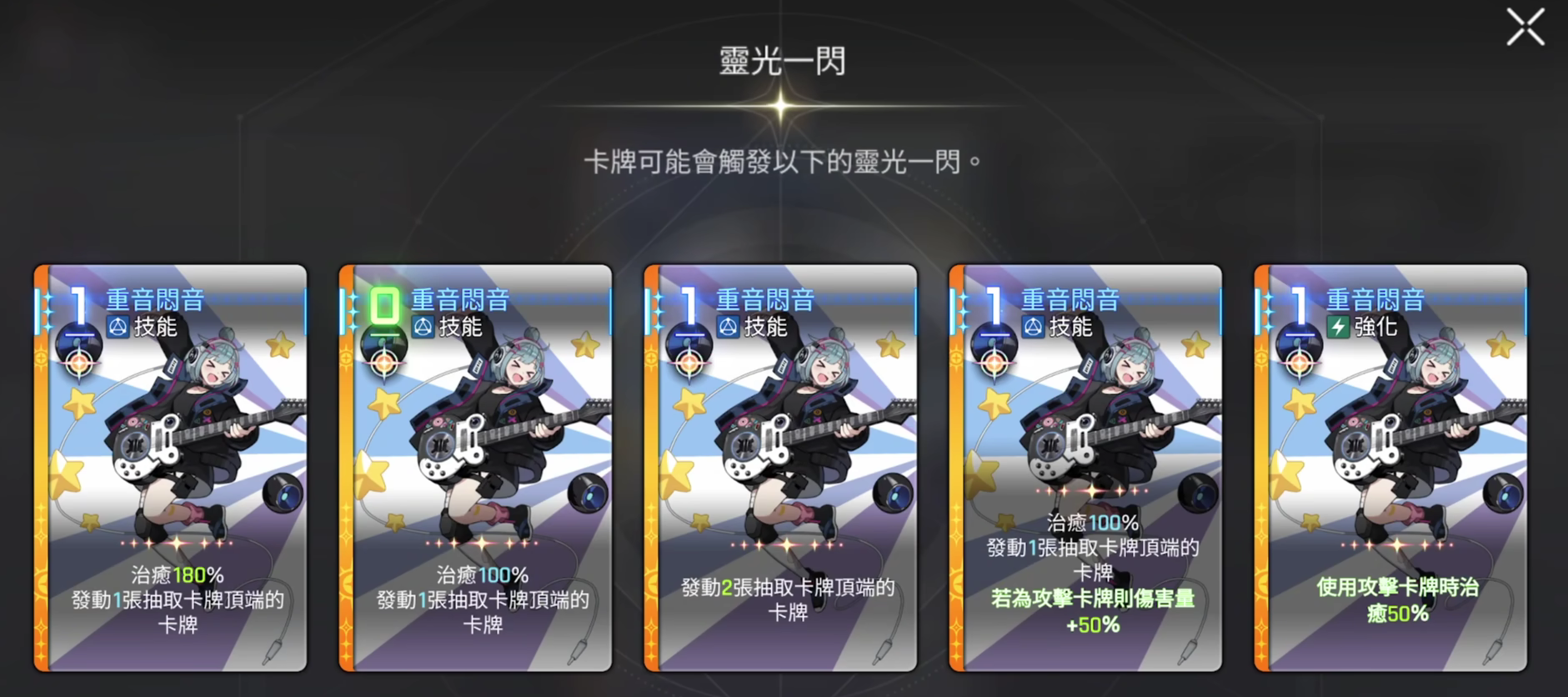 《卡厄思梦境》妮雅介绍_wishdown.com 《卡厄思梦境》妮雅介绍_wishdown.com