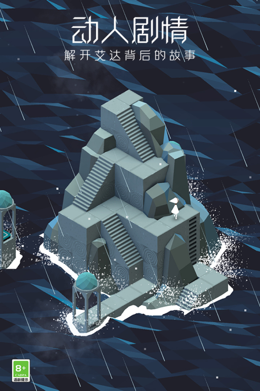 好玩的竖屏手游推荐_wishdown.com 好玩的竖屏手游推荐_wishdown.com