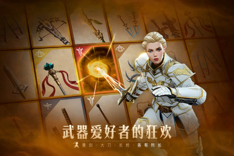 2025热门硬核手游推荐:高人气动作冒险游戏精选_wishdown.com 2025热门硬核手游推荐:高人气动作冒险游戏精选_wishdown.com