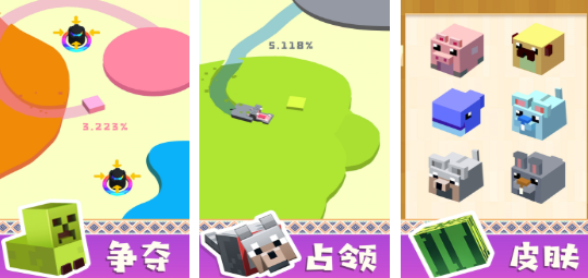 撕纸游戏推荐2025_wishdown.com 撕纸游戏推荐2025_wishdown.com