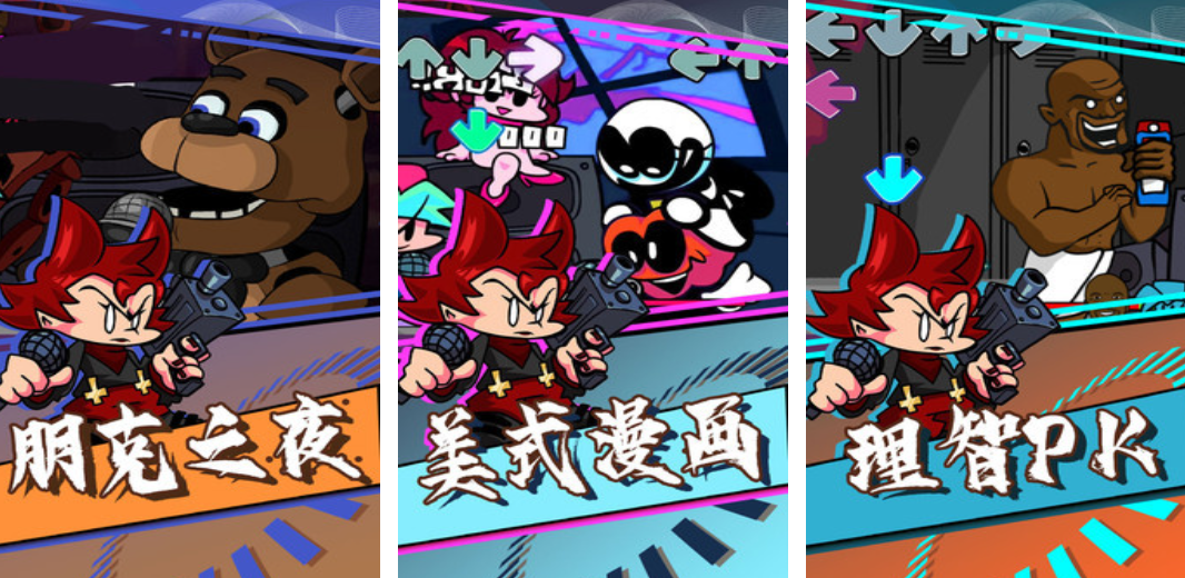 2025热门炫舞游戏推荐:十大跳舞类手游排行榜_wishdown.com 2025热门炫舞游戏推荐:十大跳舞类手游排行榜_wishdown.com