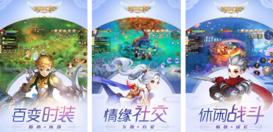 腾讯开放世界手游推荐2025_wishdown.com 腾讯开放世界手游推荐2025_wishdown.com