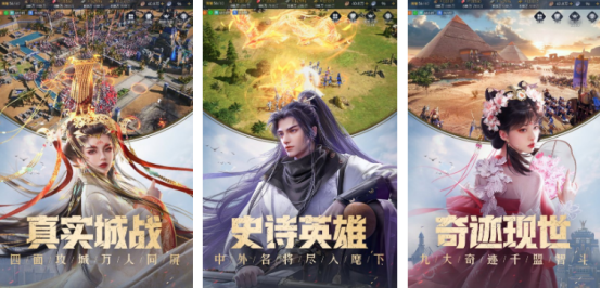 腾讯开放世界手游推荐2025_wishdown.com 腾讯开放世界手游推荐2025_wishdown.com