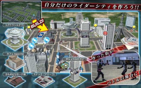 2025热门假面骑士变身器游戏推荐:精选十大必玩变身模拟手游_wishdown.com 2025热门假面骑士变身器游戏推荐:精选十大必玩变身模拟手游_wishdown.com