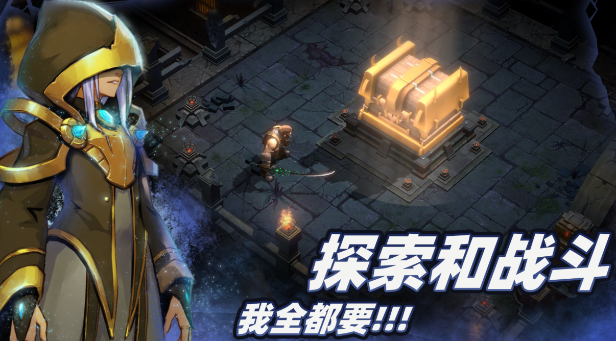 刷宝游戏下载推荐_wishdown.com 刷宝游戏下载推荐_wishdown.com