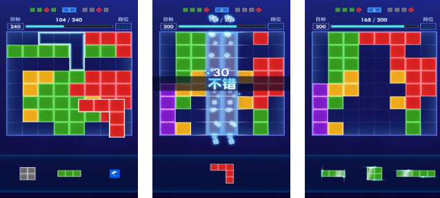 2025热门儿童拼图游戏推荐:精选好玩益智拼图合集_wishdown.com 2025热门儿童拼图游戏推荐:精选好玩益智拼图合集_wishdown.com