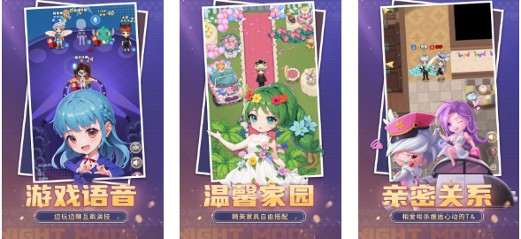 免费的团体游戏下载合集_wishdown.com 免费的团体游戏下载合集_wishdown.com