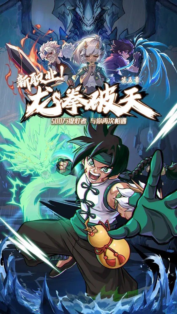 2025热门游戏推荐:年度最受欢迎新游排行榜_wishdown.com 2025热门游戏推荐:年度最受欢迎新游排行榜_wishdown.com