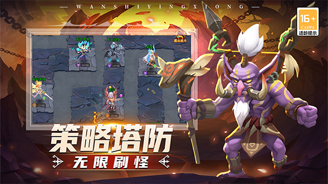 2025热门游戏推荐:年度最受欢迎新游排行榜_wishdown.com 2025热门游戏推荐:年度最受欢迎新游排行榜_wishdown.com