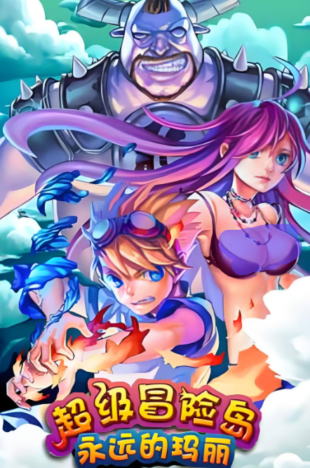 2025热门玛丽游戏推荐:精选必玩作品与下载指南_wishdown.com 2025热门玛丽游戏推荐:精选必玩作品与下载指南_wishdown.com