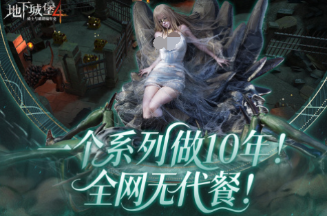 2025年中国最热门游戏推荐_wishdown.com 2025年中国最热门游戏推荐_wishdown.com