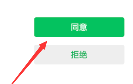 嘀嗒顺风车如何成为车主 嘀嗒顺风车成为车主方法_wishdown.com 嘀嗒顺风车如何成为车主 嘀嗒顺风车成为车主方法_wishdown.com