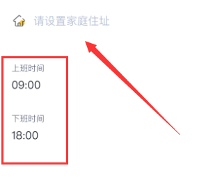 嘀嗒顺风车如何成为车主 嘀嗒顺风车成为车主方法_wishdown.com 嘀嗒顺风车如何成为车主 嘀嗒顺风车成为车主方法_wishdown.com