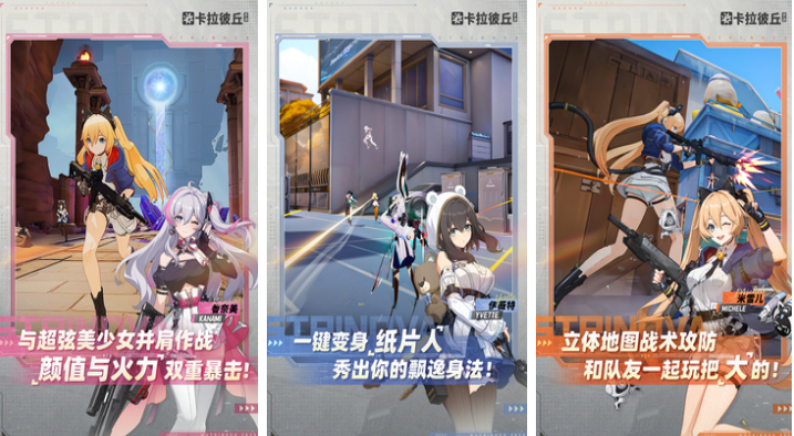 16GBڴܷϷ2025ŴƼý