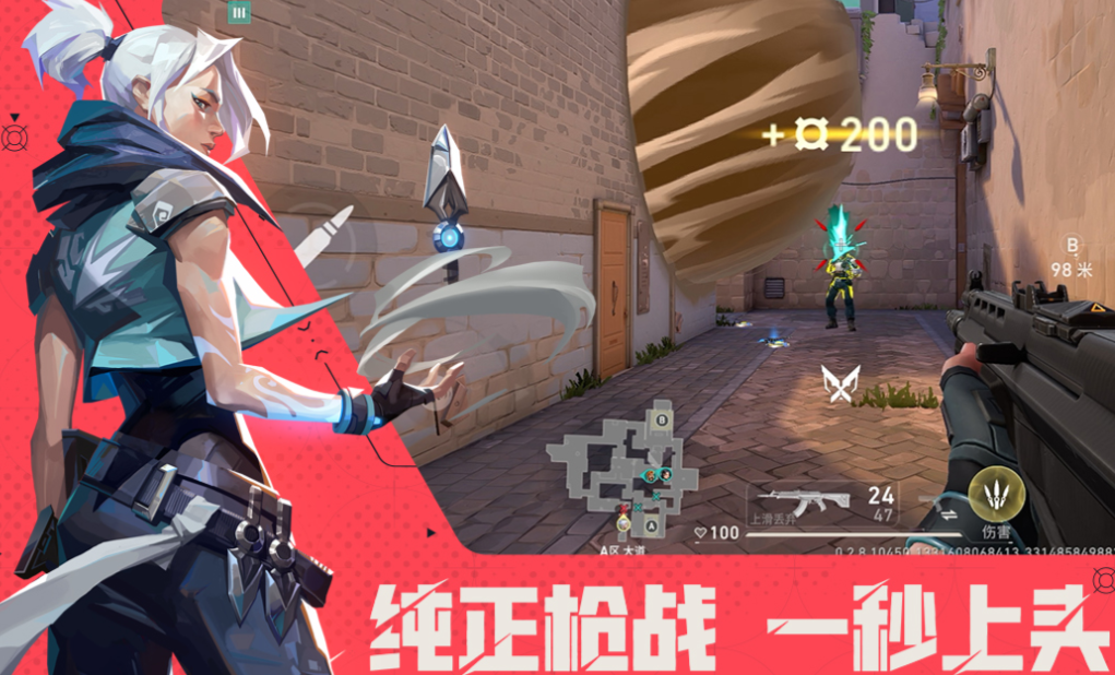 16GB内存能否畅玩大型游戏?2025年热门大作推荐与配置解析_wishdown.com 16GB内存能否畅玩大型游戏?2025年热门大作推荐与配置解析_wishdown.com