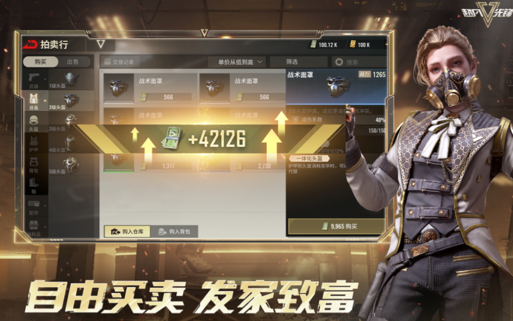 16GB内存能否畅玩大型游戏?2025年热门大作推荐与配置解析_wishdown.com 16GB内存能否畅玩大型游戏?2025年热门大作推荐与配置解析_wishdown.com