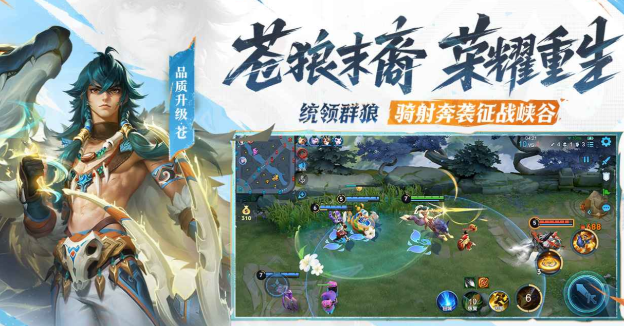 16GB内存能否畅玩大型游戏?2025年热门大作推荐与配置解析_wishdown.com 16GB内存能否畅玩大型游戏?2025年热门大作推荐与配置解析_wishdown.com