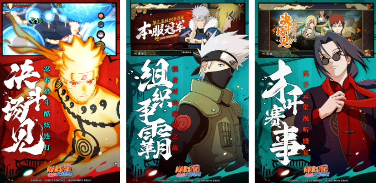 JRPG游戏推荐2025_wishdown.com JRPG游戏推荐2025_wishdown.com