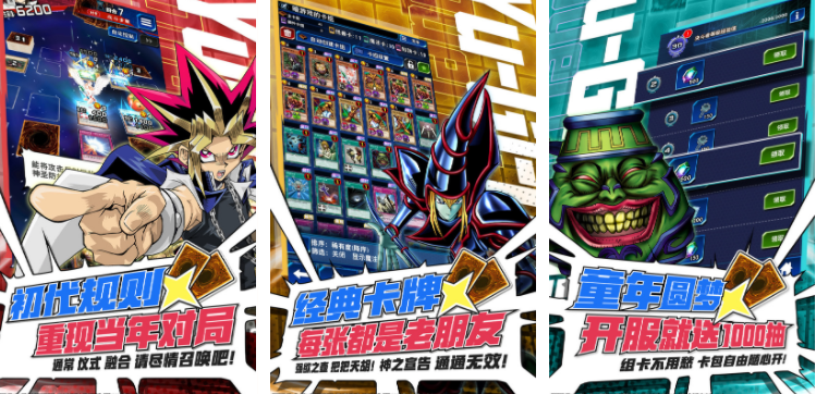 JRPG游戏推荐2025_wishdown.com JRPG游戏推荐2025_wishdown.com